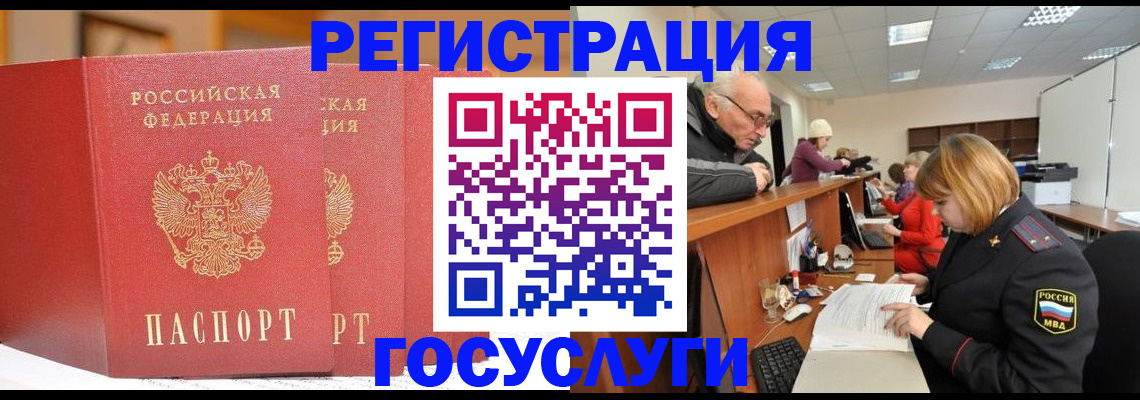 пропишу в квартире в Дагестанских Огнях